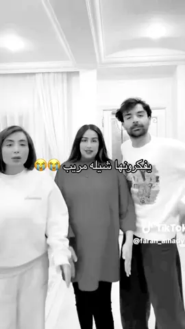 #اكسبلور #رياكشنات مريب #فرح_الهادي_عقيل_الرائسي @Farah Alhady🌸 @aqeeelstar @شيماء علي 