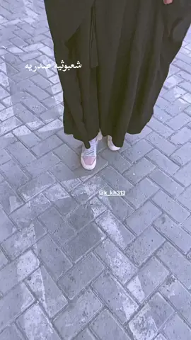 صلاه الجمعه مؤيده بتايد الله احبك يا صدر خلهم يلمون 😍#CapCut #مقتدىالصدر #شعبوثيه_صدريه #مدينه_الصدر #صلاة_الجمعة #اكسبلوووووور #اكسبلور #مقتدىالصدر #وزير_القائد  #صدرين_ومقتدى_عشقنا #الشعب_الصيني_ماله_حل😂😂 #وزير_القائد_صالح_محمد_العراقي #مدينةالصدر #سرايا_السلام_لَوٌآء_315_314_313_ 