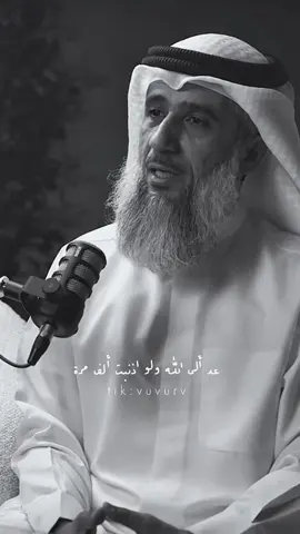 اللهم اجعلنا من عبادك الصالحين ❤️ #CapCut #fyp #اكسبلورexplore #ذكر_صلو_عليه #foryou #foryoupageofficiall #اللهم_صلي_على_نبينا_محمد #اكسبلوررررر #الشعب_الصيني_ماله_حل #سبحان_الله #الشعب_الصيني_ماله_حل #سبحان_الله #استغفرالله #بودكاست_دينيه #فايز_الكندري_غوانتانامو #foryoupagethis #foryourpage 