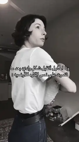 😭😭.                                                                                     #f #fyp #foryou #foryoupage #fypage #fyppppppppppppppppppppppp @قرأن كريم 