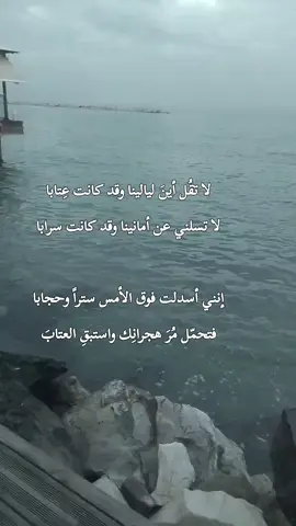 #اجمل_المقاطع #ام_كلثوم #كوكب_الشرق #من_اجل_عينيك_عشقت_الهوى #اكسبلور #تيكتوك_عرب #مجرد________ذووووووق🎶🎵💞 