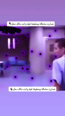 صدق 👆🏿ً#دينو_اورتولاني #CapCut #ميغيل_الفاريز #capcut #foryou #دينو #viral #tiktok #foryouqge #fyppppppppppppppppppppppp #viralvideo #forpage #fypage 