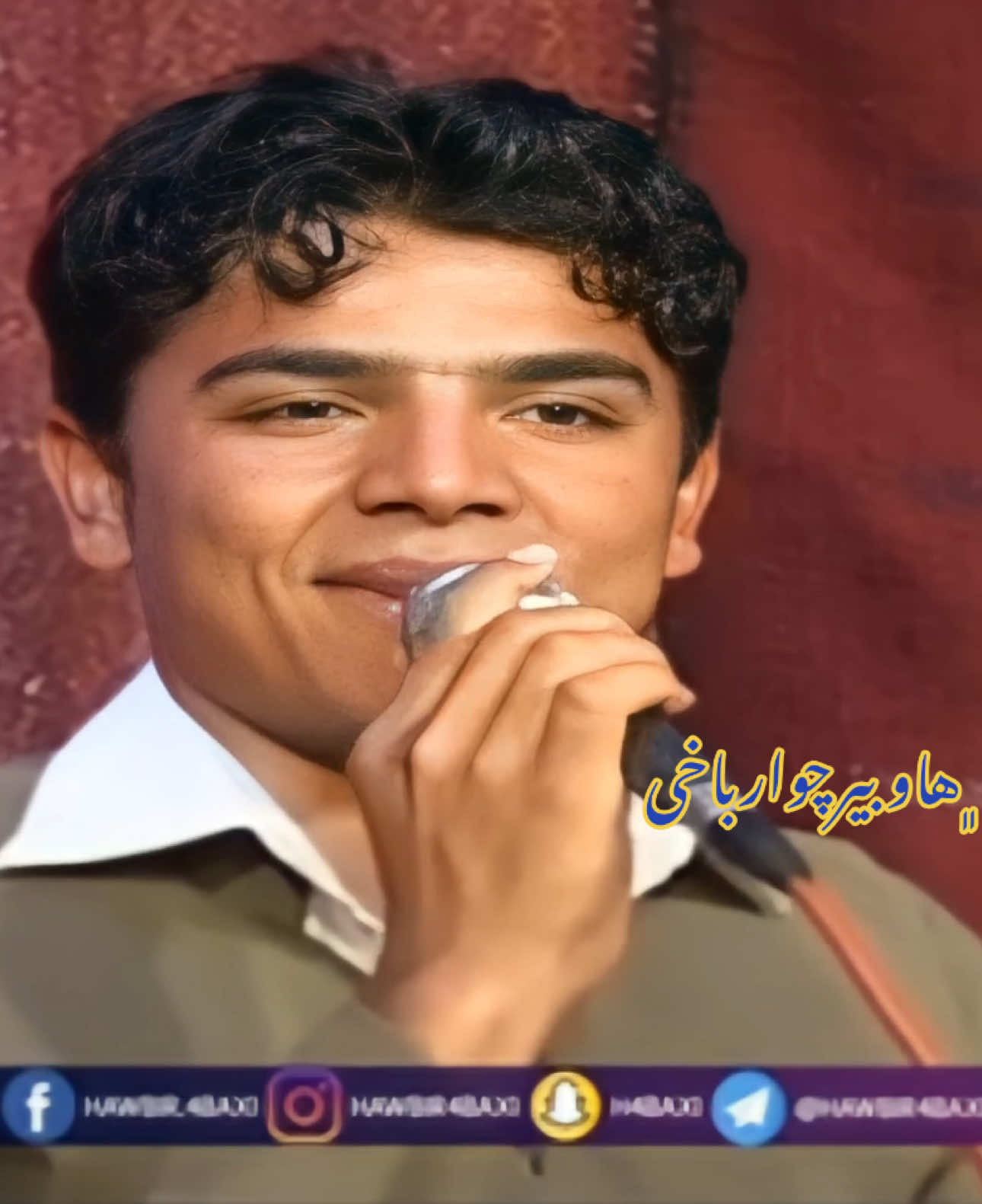 ئەم چاوە چاو داگرێ ‎‏#yadgar_xalid_official #yadgar_xalidi #yadgar_xalid #یادگارخالید #یادگارخالیدی #یادگارخالد#slemani #saidsadq #kurdistan #hawler #hawbir4baxi ‎‏#jasmchuchani #jasmchwchany #جاسم_چوچانی #سەیوان_خەمزەیی #پێشڕەو_هەورامی #حەمەکرماشانی #saywankhamzay #peshraw_hawramy #peshraw_hawrami #peshrawhawramy_official #hamakrmashani #saiwanxamzay ‎‏#karwanxabati #کاروان_خەباتی #کاروان_خباتی #بەختیار_ساڵح #baxtyarsalh #baxtyarsalah #baxtyarsaleh 