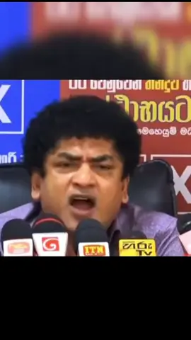 #tiktok #viral #tiktokviral #srilanka #srilankan_tik_tok🇱🇰 #trending #foryou #foryoupage #podujanaperamuna #mahinadarajapaksha #gotabayarajapaksha #namalrajapaksa #ranilwickremesinghe #sajithpremadasa #anurakumaradissanayaka #nppsrilanka #slpp #onemillionaudition #fyp @President Rajapaksha @Wenusha_Lakmina @Ada Derana Sinhala 