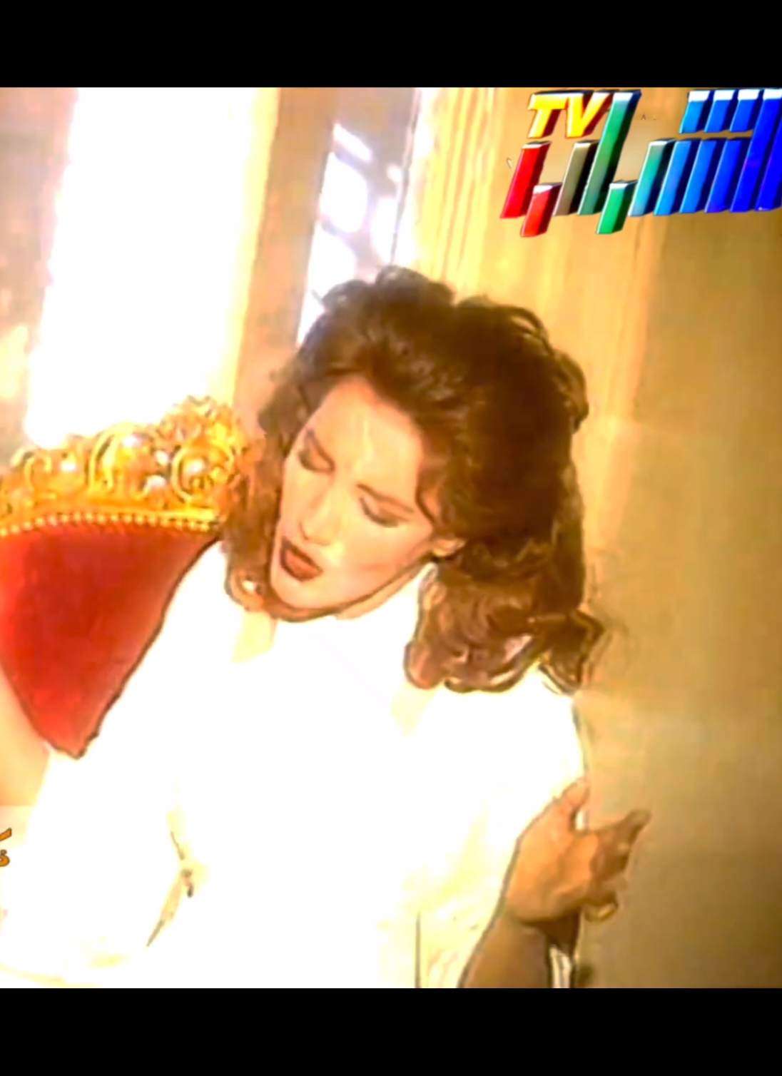 وحياتي عندك ذكرى 1995 #تلفزيون_الشباب #اغاني_التسعينات #جيل_الطيبين #ذكريات #ذكرى 