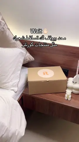 لي شهر استخدمه خياااال حتى ريحته تجنننن برجع اطلبه مره ثاااانيه بس بقولها تعطينا كود خصم ونطلب كلنا 🫣🤣🤍🤍🤍  @🪄✨Magic R Beauty✨🪄  #اكسبلور #اكسبلورexplore #الهاشتاقات_للشيوخ #fypシ #شامبو_خالي_من_السلفات #شامبو #عناية #شعر_صحي #explore #الشعب_الصيني_ماله_حل😂😂 #CapCut 