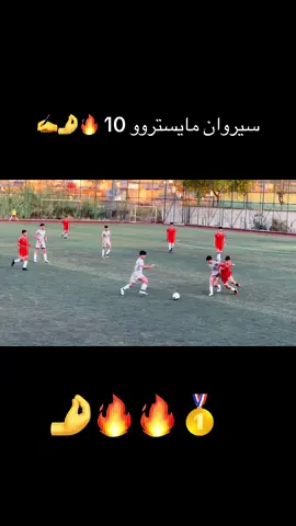 @10🪄🧙🏻‍♂️ 