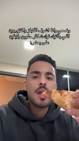 خصوصاً اللي ببالكم 🤣🤣🤣🤣 #fypage #foryoupage #الشعب_الصيني_ماله_حل😂😂 #fypageシ #foryou 