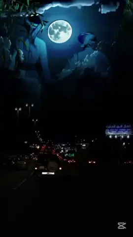 #الصاحب_الجيد_سميته_قلبي_وعيني_وحبيته #تصميمي #احمدشرياف #اكسبلور 