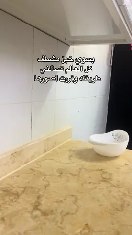 سبحان الله وبحمده سبحان الله العظيم💕 الانشوده لها سبب اتمنى ماحد يتكلم عنها 😔