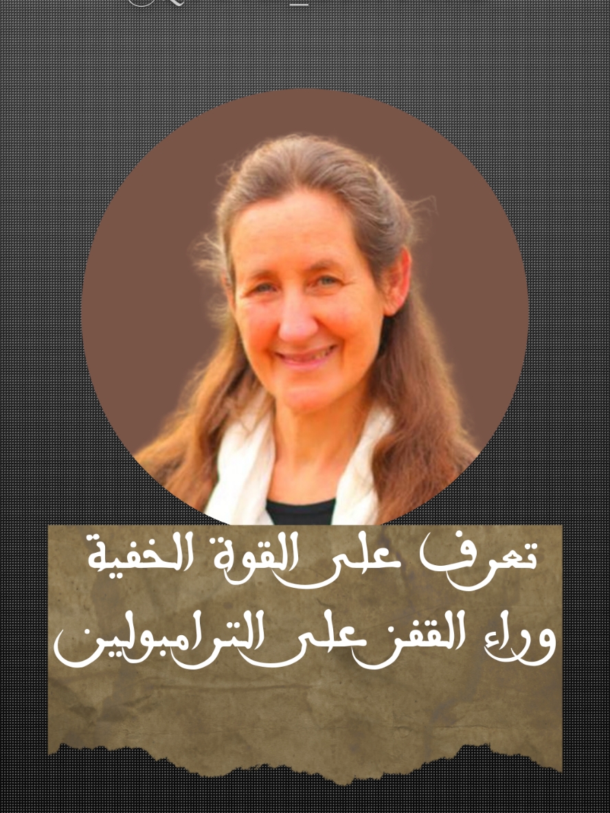 وفقاً 