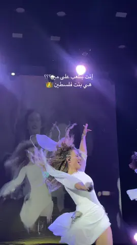 #fyp #elyanna #elyannaians #woledto @elyanna @Elyannaians 