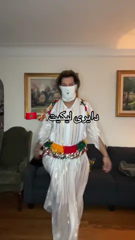 #اكسبلورexplore #المغاربة🦁💕🇲🇦 #دكالة_بلاد_الخيرات #مول_لموزون #مضاد_الاكتئاب #امازيغية #دكالة #moullmozon #اكسبلوررررر 