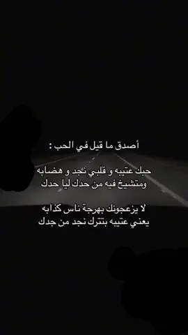 #اكسبلورexplore #حائل_بعد_حيي 
