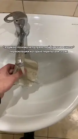 #fyp #переписка 