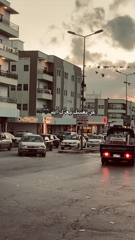 ولا جيتهم طالب عشا واشوني . #عبدالرحمن_زوبي #البيضاء_الجبل_الاخضر #شعر_ليبي #البيضاء #ليبيا #اقتباسات #شعر #جامعة_عمر_المختار_البيضاء #اكسبلور #explore #fyp #libya🇱🇾 