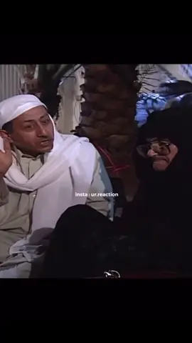 😂😂😂😂😂😂😂😂😂😂#اكسبلور_تيك_توك #طاش_التيك_توك #اناعامر_انا_قادح_جيت_الملعب_اتحداكم #foryoupage #مالي_خلق_احط_هاشتاقات #الشعب_الصيني_ماله_حل😂😂 