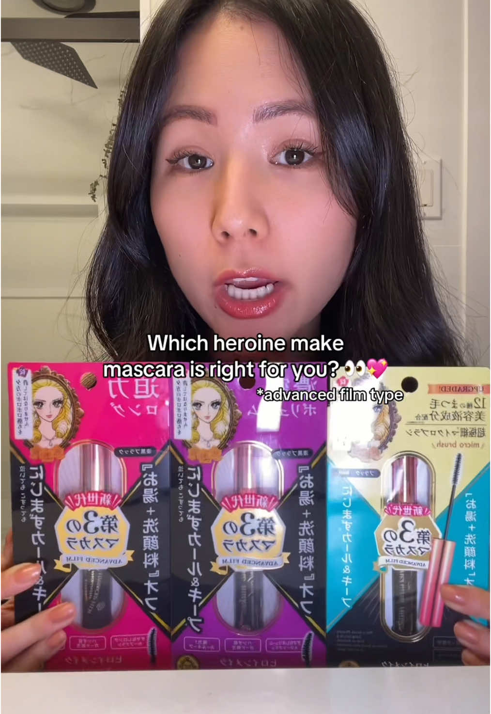 Which heroine make mascara have you tried? 😗💖 #japanesemakeup #jbeauty #jbeautymakeup #japanesebeauty #japanesebeautyproducts #mascara #mascaras #mascaraviral #japanesemascara #kawaiimakeup #eyemakeup #asianmakeup 