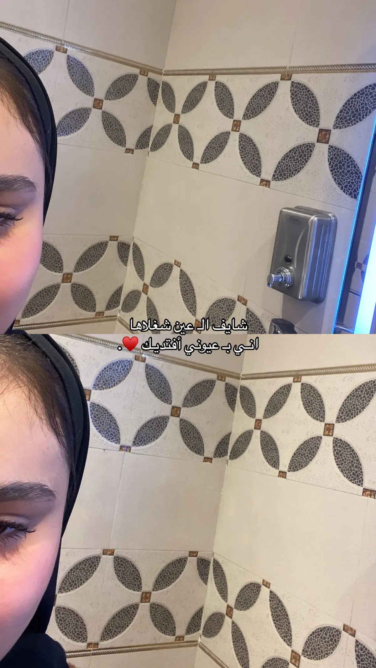 #fypシ #اكسبلورexplore #لايك #مالي_خلق_احط_هاشتاقات #محمد_عبد_الجبار #العراق #ذي_قار 