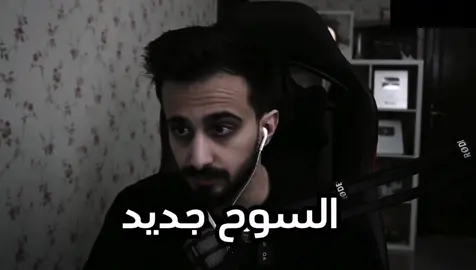 #fyp #foryou #wow #wow #explore #explore #edit #تصميم @FwazFH 