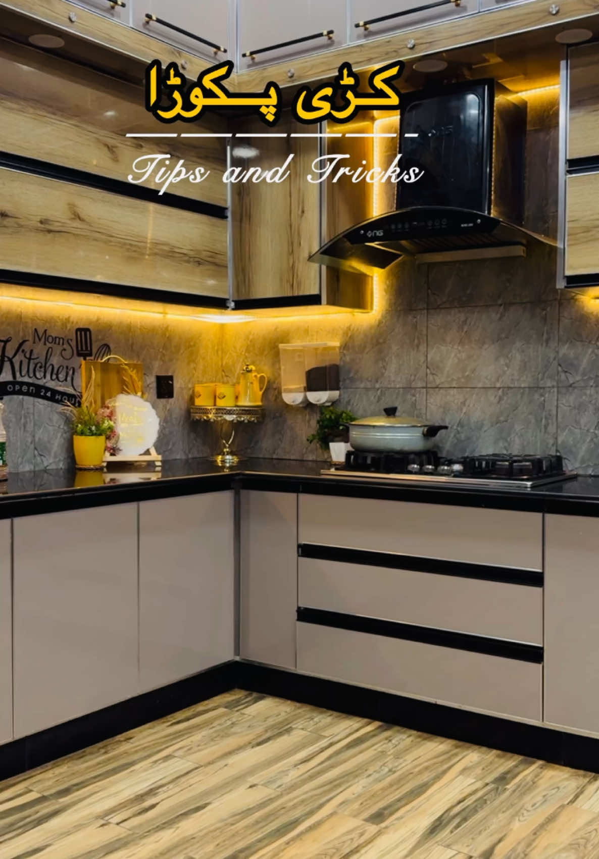 Kari pakora #karipakora #routineroutine #food #viralvideo 