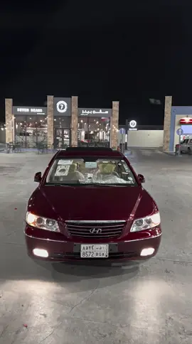 #ذكر_الله #ما_شاء_الله #ازيرا #عنابي #على_عهدنا #اكسبلور #اكسبلورexplore #azera #fyppppppppppppppppppppppp #fypage #مالي_خلق_احط_هاشتاقات🧢 #المجدوعي #fyp #r #yyyyyyyyyyyyyyyyyy #ex #2009 #عراق #عراقي #الشعب_الصيني_ماله_حل😂😂 #رعد_وميثاق #رعد #ميثاق #مسرع #مسرعه💥 #قطب #الغربيه #قطب_حكحكة_الغربية #حكحكه_ارض_سكه_لعيون_الغربيه #قطب_السعوديه #قطب_جده_الطايف_مكه_السعوديه #قطب_3030 #حكحكه #تنشيف #تقطيب #هونداي #09 #الدوادمي_داورد #جده #الشرقيه #الهفوف #الخبر #الدمام #الرياض 