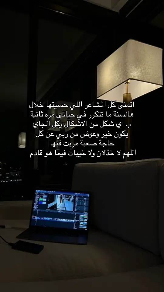 #مالي_خلق_احط_هاشتاقات🧢 #fypシ゚ #الشعب_الصيني_ماله_حل😂😂 #اكسبلوررر #trending 