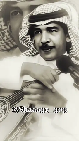 ليه اتذكر قلبه الناسي #اكسبلورexplore #اكسبلور #طربيات #اغاني #عزازيات #عزازي #ذكريات #روائع #ابداع #طرب #فنون #فن #شعبي #فلكلور #الفن_الشعبي #تراث #الفن_الاصيل #الزمن_الجميل #الفن_الشعبي 