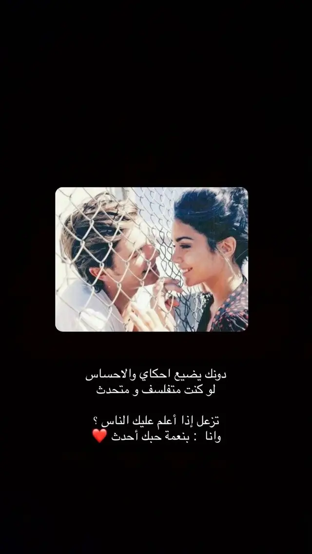 #ابيات_وكلام #vypシviral #explorerpage✨ 