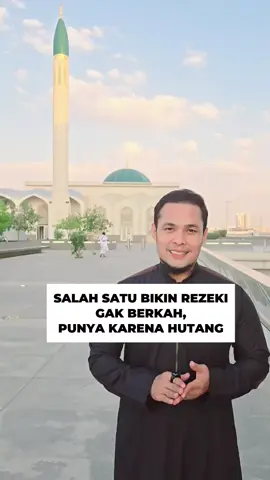 Ternyata salah satu yang bikin rezki seret dan gak berkah adalah Hutang. #hutang #family #motivation #inspiration #fyp 