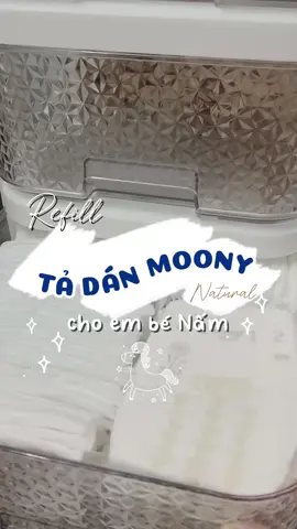 Refill tả cho em bé Nấm 🍄❤️  #emberong🐉 #sosinh #chamsoctresosinh 