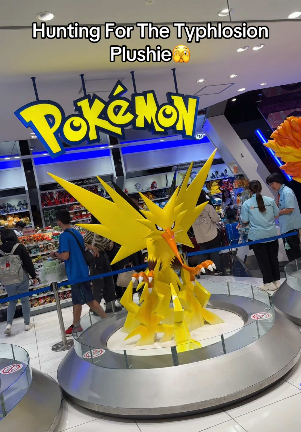 Did they pull Typhlosion from the pokemon centers?🫣 @Komi #pokemoncenter #pokemoncenterjapan #pokemonstore #fyp #foryoupage #trending #typhlosion #pokemonmerch #pokemontiktok #pokemoncommunity #pokemonstorejapan #pokemonplushies #pokemonplush #legendarypokemon #legendarybirds #pokemonfan #pokemoncenterstore #zapdos #articuno #moltres #plushies #plushie #plushiepokemon #anime #animetiktok #tacoflacko  