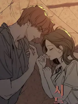 they were so cute back then this makes me sad :( #tearsonawitheredflower #nahaesoo #mincheol #foryoupage #fypシ #viral #foryou 