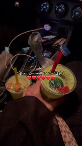 💍 #fypシ゚viral #explore #❤️ #شتاء 