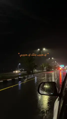 #فقيدي #ابوي#حبيبي #فقد 