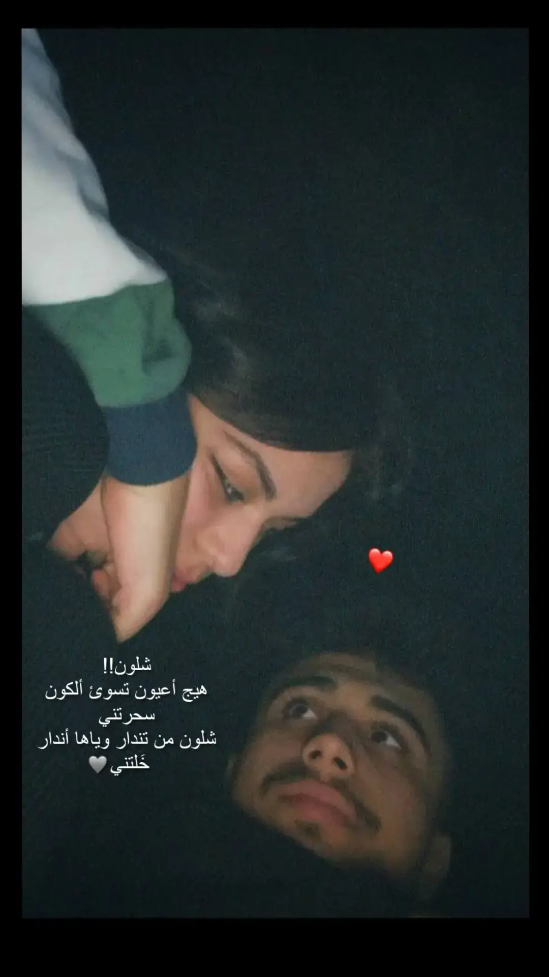 #explore #بدون_هشتاق #غيث_صباح 