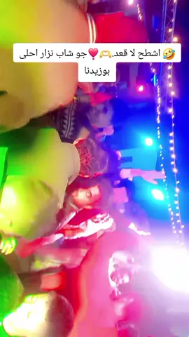 #الشعب_الصيني_ماله_حل😂😂 #explore #vip #pourtoi 