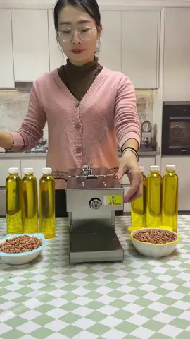 #oilpress  #foodprocessing  #oilpressmachine #kitchentool #kitchenmachine #agropower #oilmachine #foodmachine 