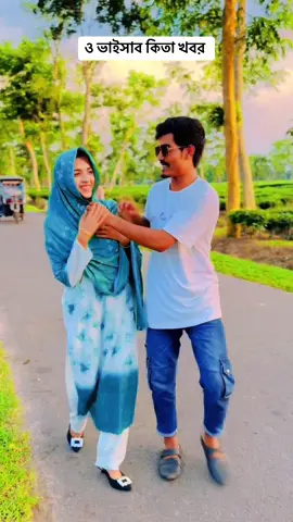 নতুন গান ভিডিও করলেই ভাইরাল #সিলেটি_সুন্দরী #পাহাড়ি_মানুষ #jiosam #jiostylishsam🤬🔥 