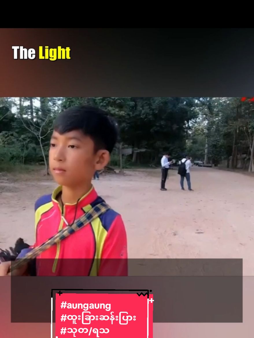 #foryou  #facebook  #ဗဟုသုတရှာကြမယ် 