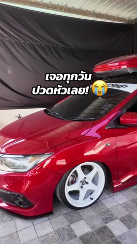 ถ้าไม่มีบอกเลยว่า ล้างยาว… 😂 #ไม้ปัดฝุ่น #ไม้ปัดขนแกะ #ไม้ปัดฝุ่นขนแกะแท้ #รถยนต์ #honda 