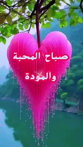 #تصميم_فيديوهات🎶🎤🎬 