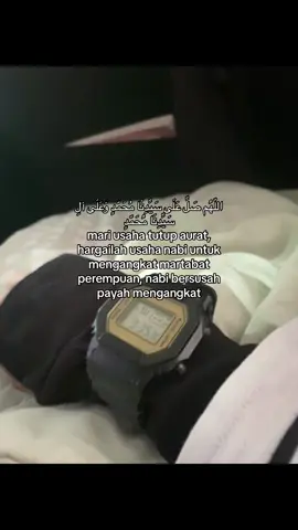 #fypツ #fyp #quotes #islamic 