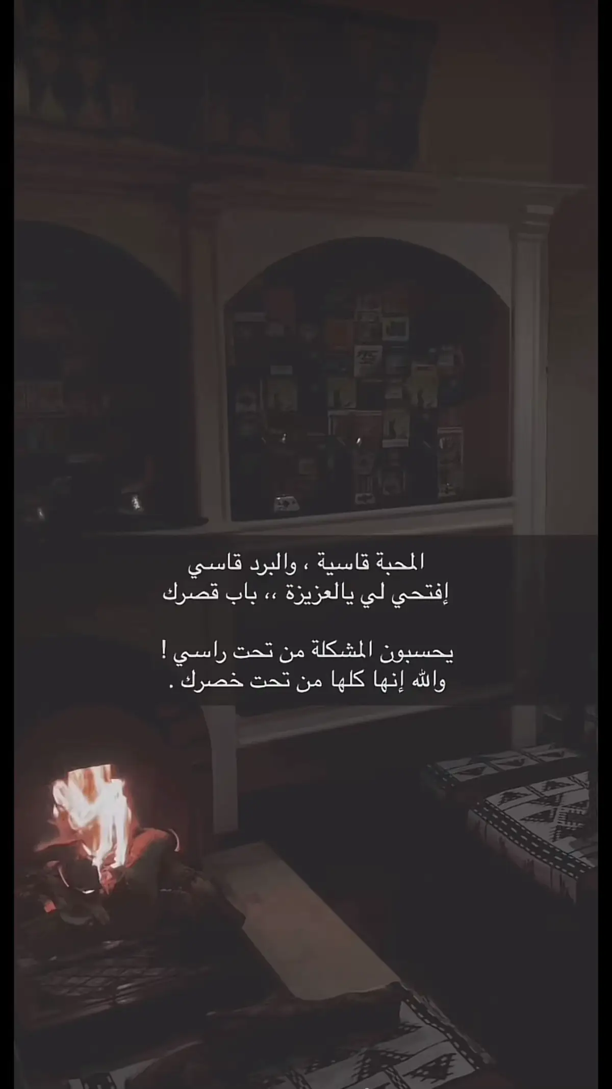 #متذوق_للشعر #قصايد_شعر 