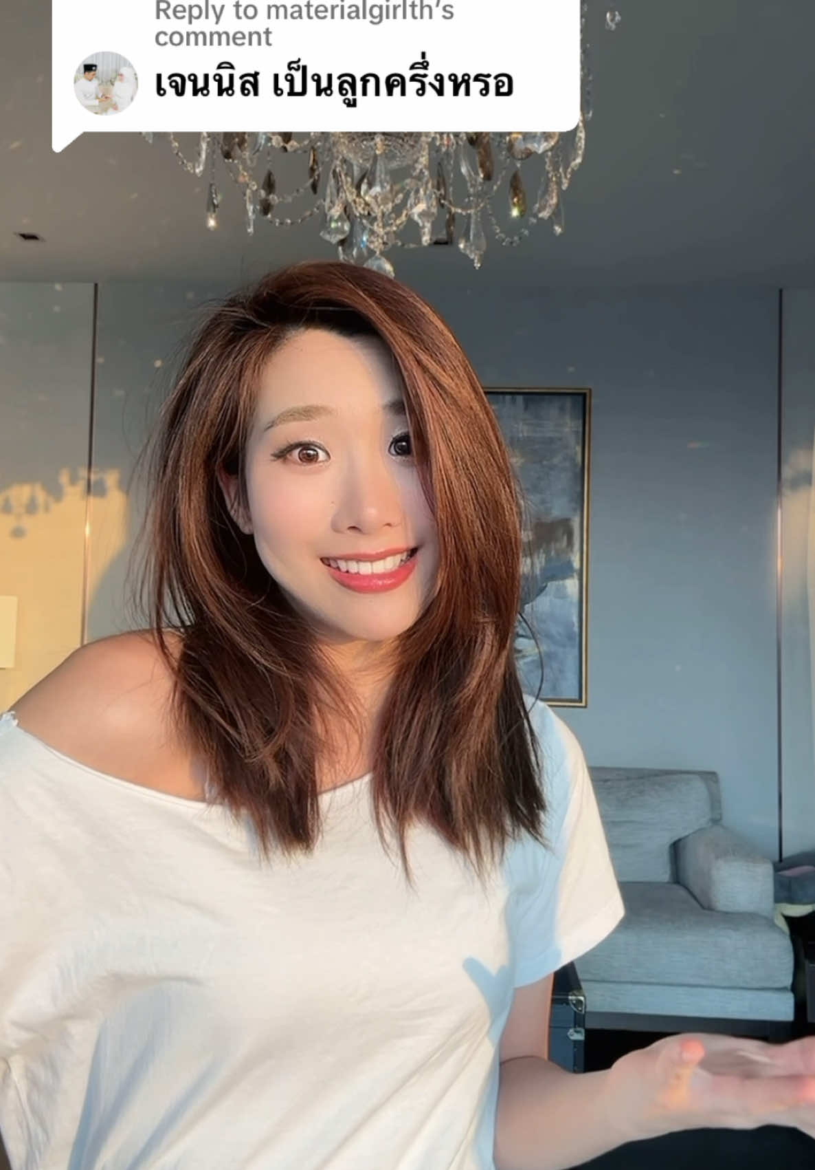 Replying to @materialgirlth #แผ่นแก้วกําจัดขน #กำจัดขน#กําจัดขน #ดูแลตัวเอง #แม่ลูก#แม่ลูกคู่หู #เจณิสกับคุณแม่นุ้ย #แม่เจณิส #แม่หน้าเด็ก #แม่ลูกดาวติ๊กตอก #คุณแม่tiktok #จีบเธอไม่ได้ก็เลยจีบแม่เธอแทน #sharktankthailand #takemeoutthailand