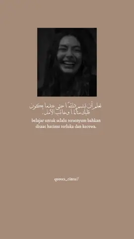 #syairarab #syaircinta #fouryoupage #fyp #🙂 