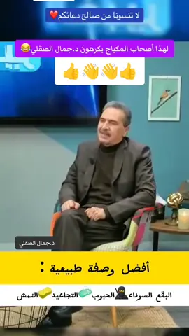 #foryou #explorepage✨ #fanpage #الشعب_الصيني_ماله_حل #اخبار_المشاهير_news #فرنسا🇨🇵_بلجيكا🇧🇪_المانيا🇩🇪_اسبانيا🇪🇸 #reelsinstagram #tictok #foryoupage #الطبيعة 