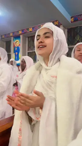 #ማርያም_እንወድሻለን #original #orthodox #f #ኦርቶዶክስ_ተዋህዶ_ፀንታ_ለዘለዓለም_ትኑር #ኢትዮጵያ_ለዘለዓለም_ትኑር🇪🇹🇪🇹🇪🇹 