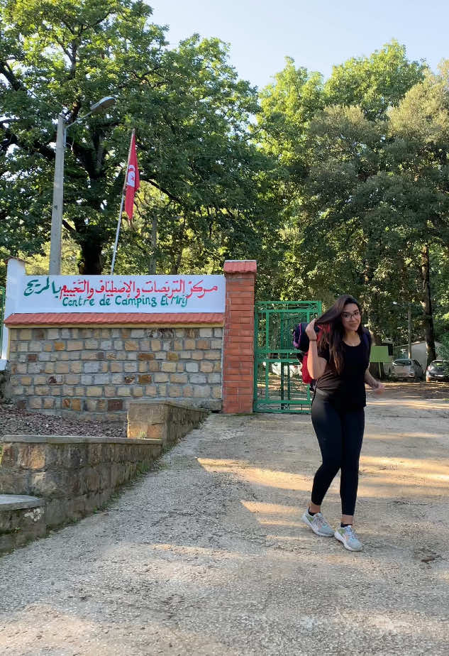 ⛰️⛺️.    #camping #fypシ゚ #viral #explore #aindrahem🇹🇳😍❤ #tunisia #mrij 