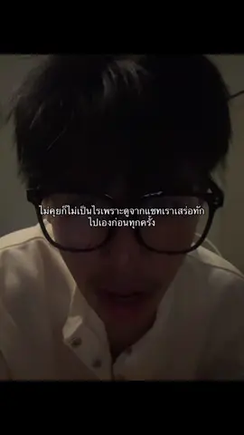 555555งอม#เธรดน้องชิเเซด 